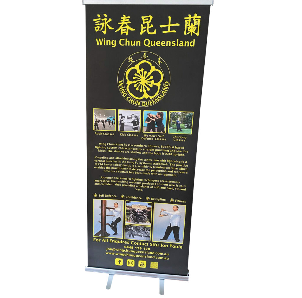 Wing Chun Queensland Sign